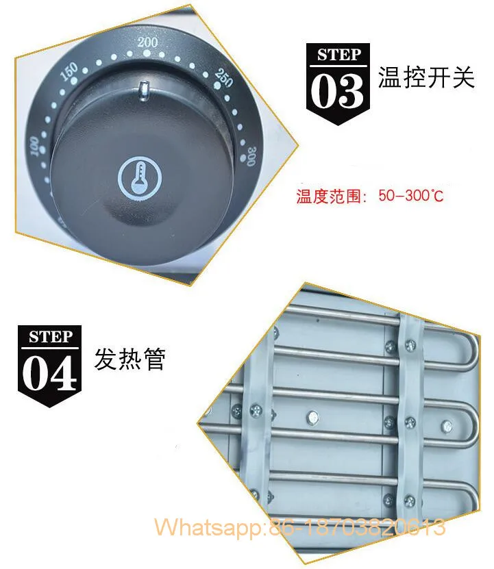 QQ20180822151345