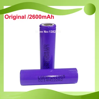 

Free shipping!!20PCS/LOT Original 3.6V ICR18650-M26 2600mAh Max 10A Current battery for LG