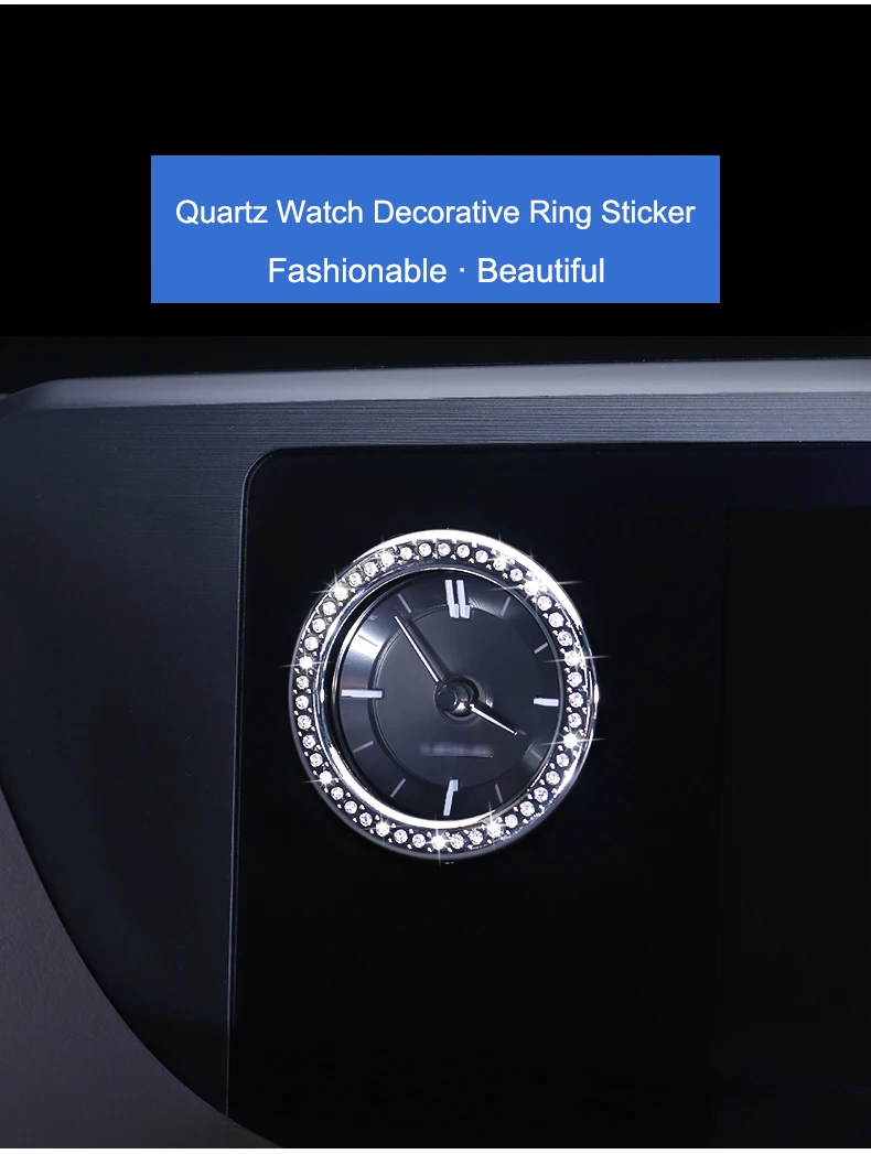 QHCP покрытие для автомобильных часов, украшение, кварц для украшений, кольцо, наклейки ABS+ стразы, аксессуары для Lexus ES200 260 300H