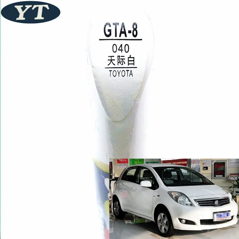 Автомобильная ручка для ремонта царапин, авторучка белого цвета для Toyota Vios Corolla Reiz vois highlander Crown RAV4 Camry Yaris - Цвет: GTA 8