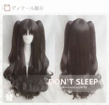 IMCOSER Fate Stay Night Tohsaka Rin Cos Wig Black Grey Brown Wave Long 80cm Base 65cm Ponytail beautiful Hair