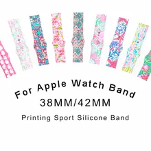 20 шт. с цветочным принтом силиконовый ремешок для Apple Watch группа 42 мм 38 спортивный ремешок для часов iwatch браслет резиновый ремень