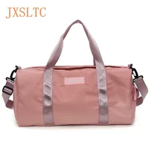 JXSLTC женские дорожные сумки модная Большая вместительная сумка мужская нейлоновая складная сумка унисекс дорожные сумки для багажа