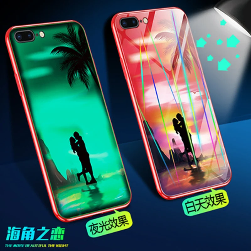 Чехол чехол для iPhone 8 Plus светящееся закаленное стекло + мягкий край задняя крышка