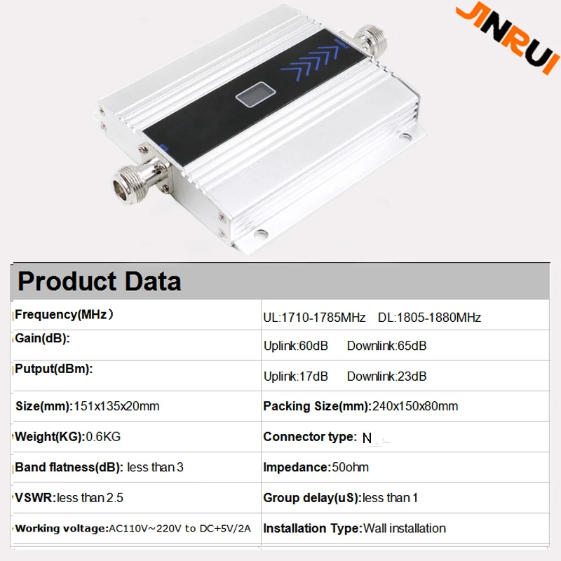 fullset DCS 1800MHZ GSM 1800 2g 4g LTE Cell Phone Signal Repeater Booster Mobile Phone Signal Amplifier + Indoor Outdoor Antenna (3)