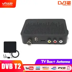 DVB T2 K3 последних матча крытый усиленный ТВ антенны DVB ТВ коробки поддерживает Youtube H.264 MPEG-2/4 ресивера оборудования