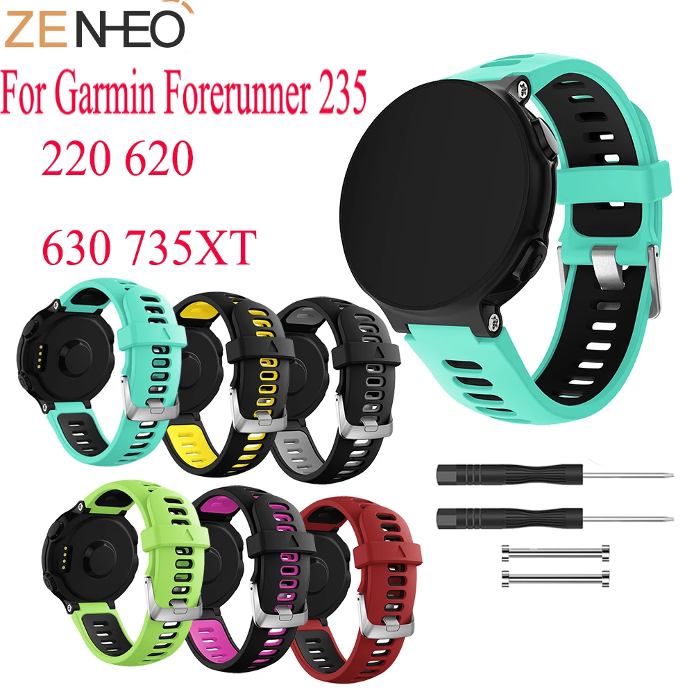 garmin forerunner 735xt replacement band