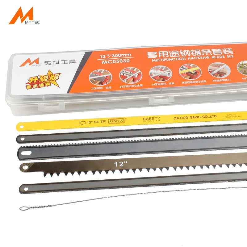 25/50 Pieces 12" Hacksaw Replacement Blades 18/24TPI for Cutting Metal