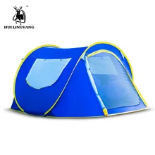 Large throw Beach Tent 2-3persons automatic speed open throwing pop up Easy Foldable windproof waterproof large camping tents Large throw Beach Tent 2-3persons automatic speed open throwing pop up Easy Foldable windproof waterproof large camping tents