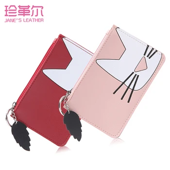 

JANE'S LEATHER Brand Women's Cute Cat Coin Purse Small Mini Change Wallet Cards Keys Cash Bag Key Ring Porte Monnaie For Girl