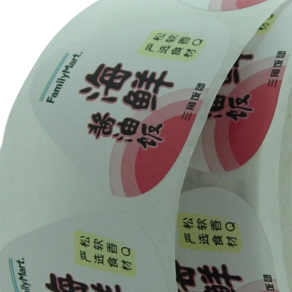 Adesivos Personalizados Logotipo Plástico Pvc Vinyl Paper Transparente Adesivo Claro Holograma Redondo Papel de Papelaria Impressão de Etiquetas Personalizado - Imagem 3