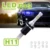 1 компл. 90 Вт 10400lm r4s светодиодный фар Тонкий Conversion Kit 45 Вт 5200lm H1 H4 H7 H8 H9 H11 h16 (JP) 9005 9006 9012 D1/D2/D3/D4S Лампы для мотоциклов