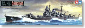 TAMIYA 78027 г. Вторая мировая война японский темно синий класс Lee root строение тяжелый