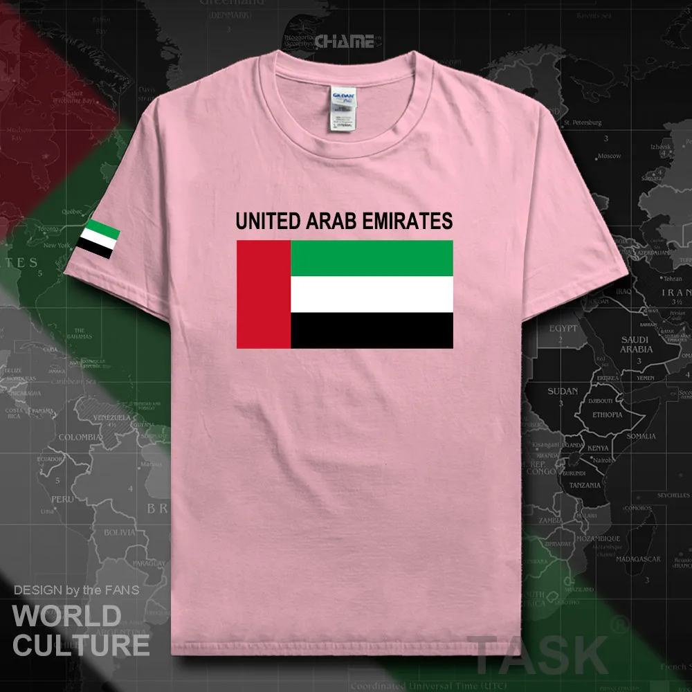 HNAT_UAE02_T01lightpink