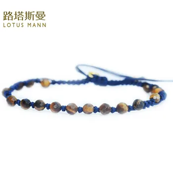 

Lotus Mann Tiger eye stone small series with dark blue woven SINGLE WRAP bracelet