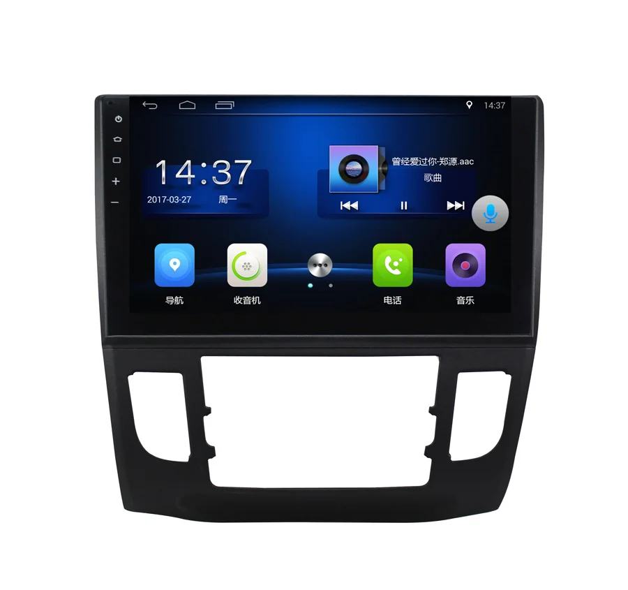 Top Free shipping Elanmey android 8.1 car multimedia for Honda Crider 2013 High 10.1" gps stereo autoradio headunit bluetooth player 5