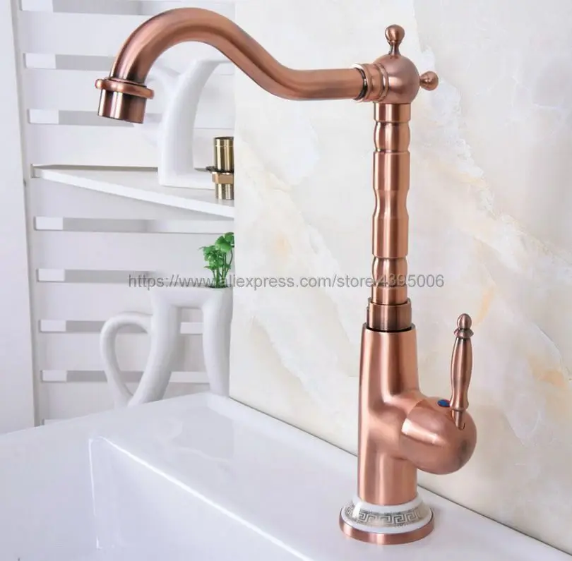 Antique Red Copper Basin Faucet One Handle Single Hole Bathroom Hot and Cold Mixers Lavatory