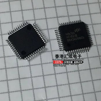 

HT1621B HT1621 LQFP48 New Original