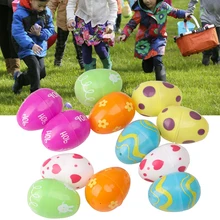 12 шт./упак. DIY Забавные Съемные пластиковые нетоксичные пустые Декоративные Красочные вечерние лотереи ручной работы детские игрушки пасхальное яйцо