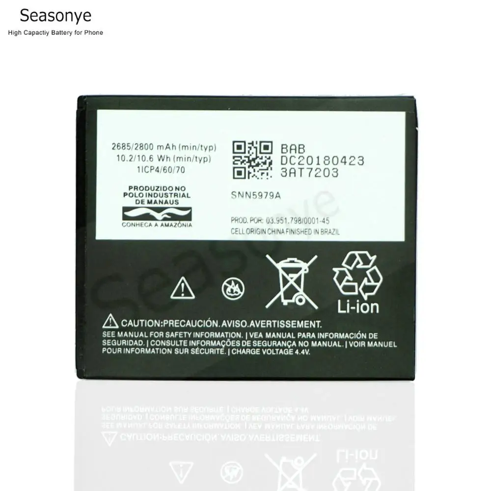 Seasonye 2x2685mAh/10.2Wh HC60 телефонный сменный аккумулятор + универсальное зарядное