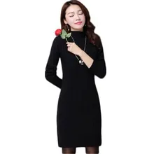 2017 New Style Women Sweater Dresses Spring Autumn Long Sleeve Knitted Turtleneck Thick Warm Slim Dresses vestido de festa AB022