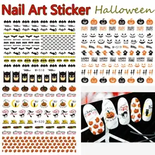 Наклейки для ногтей на Хэллоуин, тыква, Бэтмен, сова, летучая мышь, Harajuku Fantacy, наклейки для ногтей, украшения