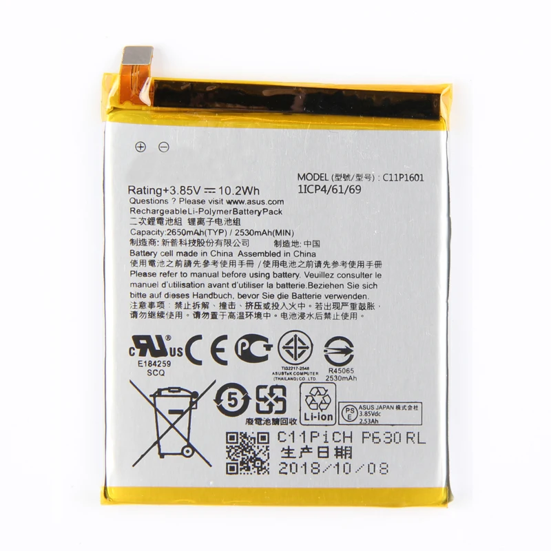 

Original High Capacity C11P1601 Battery For ASUS ZENFONE 3 ZENFONE3 ZE520KL Z017DA ZenFone live ZB501KL A007 2650mAh