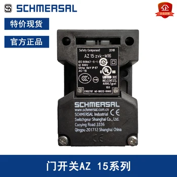 

AZ 15ZVK-M16 Limit Safe Switch 100% New & Original