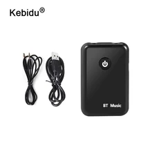 Kebidu Мини Bluetooth приемник передатчик 3,5 мм аудио стерео музыка беспроводной 2 в 1 передатчик адаптер для ТВ ПК планшет Динамик