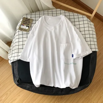 

Summer New T Shirt Men's Fashion Solid Color Casual Short-sleeved Tshirt Man Streetwear Trend Wild Hip-hop Loose Cotton T-shirt