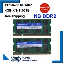 KEMBONA 4 Гб комплект 2x2 Гб PC2-6400S DDR2-800 800 МГц 200pin DDR2 4 Гб памяти для ноутбука pc2 6400 800 мгц модуль SODIMM для ноутбука