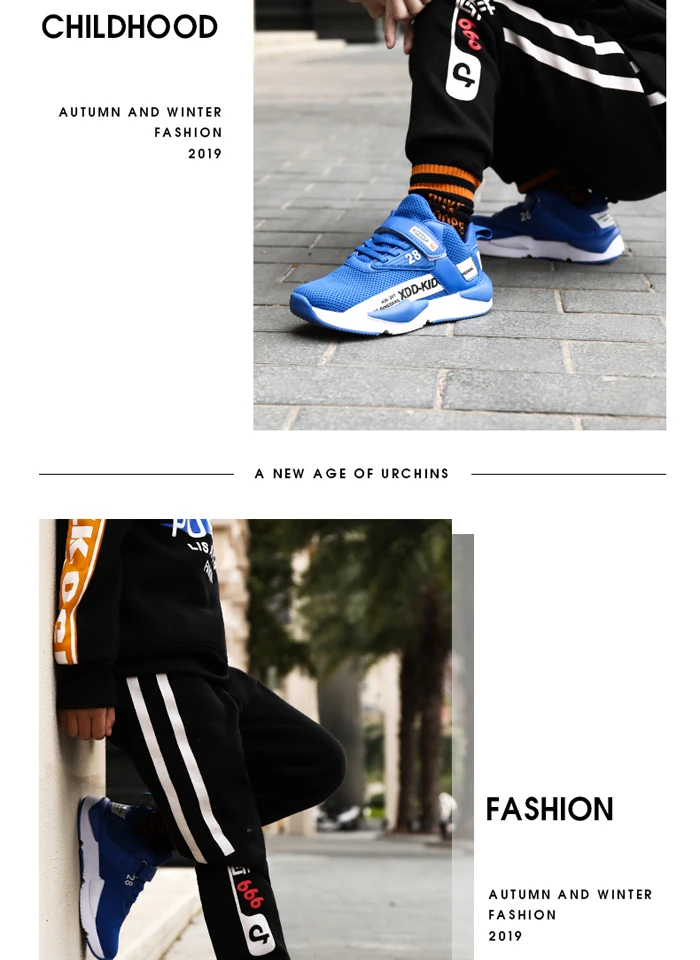 boys-shoes_11