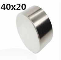 40x20