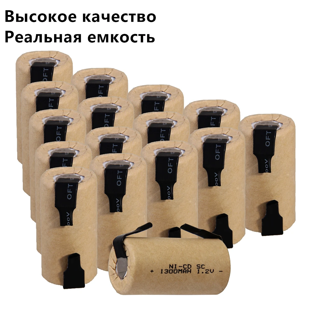 16 шт SC батареи 1.2В SUBC перезаряжаемые 1300mah плоский верх|Перезаряжаемые батареи| |