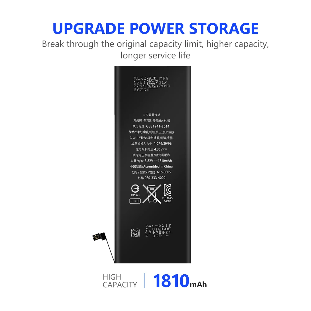 Айфон мач аккумулятор. Объем батарейки мач на айфон 13. Емкость аккумулятора айфон 7. Аккумулятор iphone 10. Айфон мач аккумулятор.