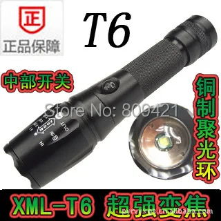 Best WholeSale 50sets/lot Genuine T6 Zoom Flashlight + Charger + 18650 Rechargeable 0 Best WholeSale 50sets/lot Genuine T6 Zoom Flashlight + Charger + 18650 Rechargeable 0