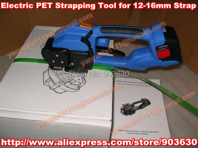 DD160 Battery Powered PET&PP Hand Strapping Tool,Sealless Tensioner/Sealer Combination,Plastic Strapping Friction Welding