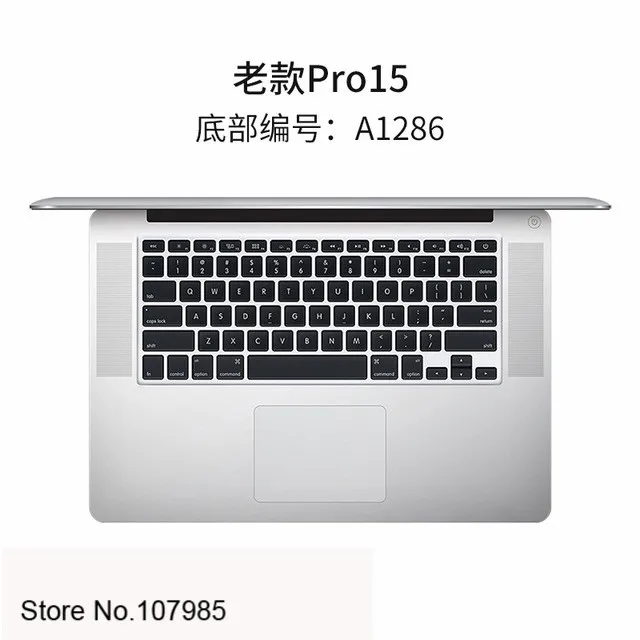 ТПУ защитный чехол для клавиатуры Apple macbook Air Pro с retina 11 12 13 15 17 Сенсорная панель 13,3 15,4 - Цвет: Pro 15 A1286