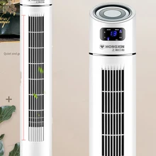 Умный башенный вентилятор, вертикальный напольный кондиционер, вентилятор без листьев, бесшумный вентилятор охлаждения, пульт дистанционного управления, домашний синхронный вентилятор дистанционного управления