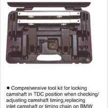 Набор инструментов для синхронизации двигателя, инструменты для ремонта автомобиля № C100196