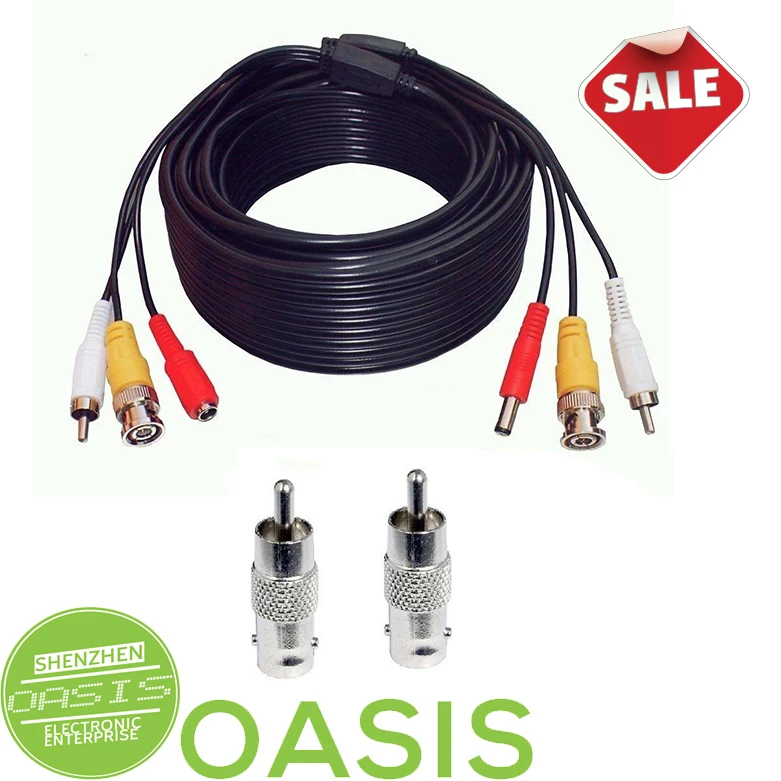145Ft Audio Video Power Security Camera Cable FOR LOREX SYSTEMS BLACK