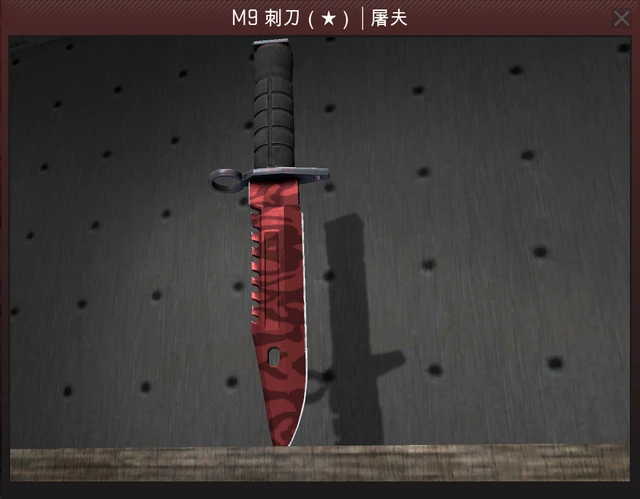 bayonet slaughter mw on aliexpress com alibaba group