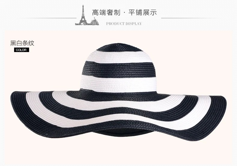 New Arrival Straw Sun Hat Women Summer Beach Sunscreen UV  Hat Girls Hat Black and White Striped Casual Sun Beach Cap B-7516