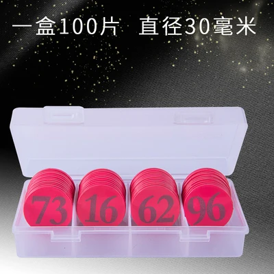 30mm Red 8 видов Цвета 1-100 номер чипы 100 шт./компл. образования Пластик чипы отправить детей как подарок с коробкой - Цвет: 30mm Red