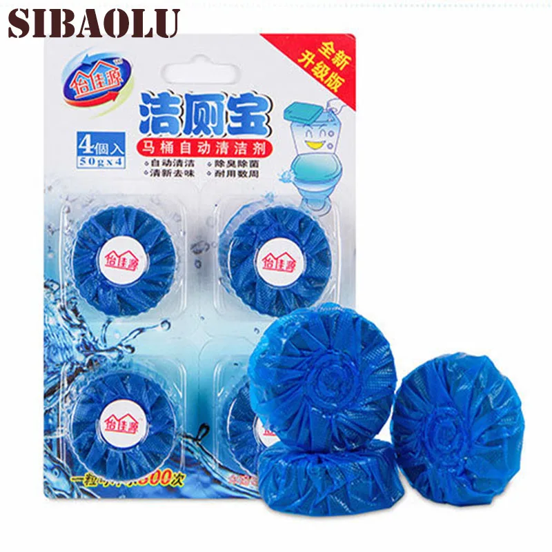 SIBAOLU 4PCS/Lot Automatic Flush Toilet Cleaner Ball Blue Bubble Toilet