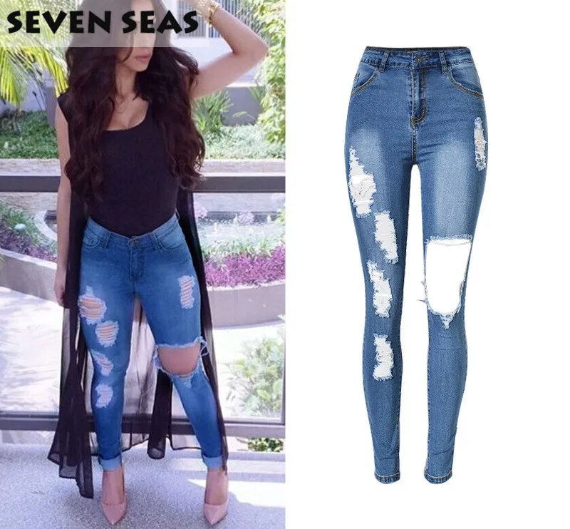 Aliexpress.com : Buy Plus size Ladies Ripped Distressed