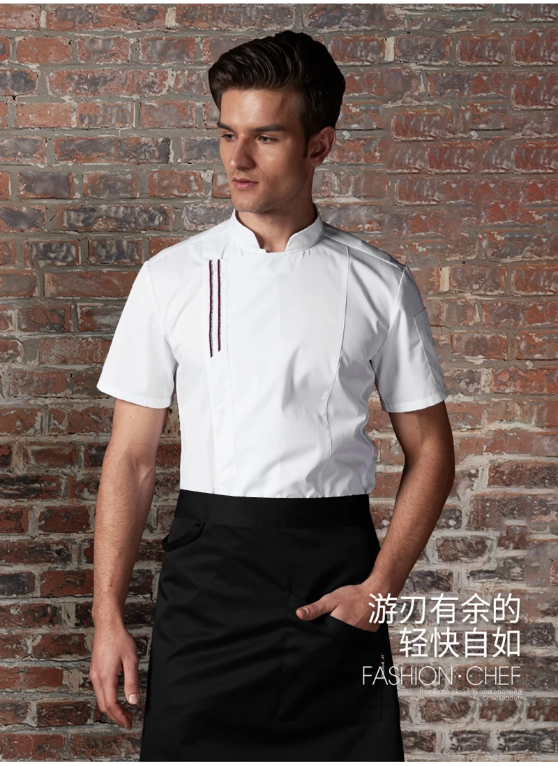 Новая Черно-белая одежда для шеф-повара с длинным рукавом, одежда для шеф-повара в отеле, одежда для еды, пальто, униформа для ресторана, рубашки для шеф-повара