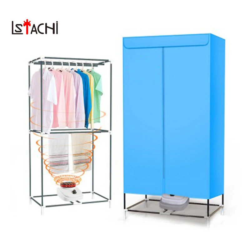 

LSTACHi Electric clothes dryers household folding warm wind drying Wardrobe portable laundry Garment rack sterilization dryer