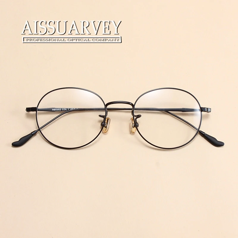 Women eyeglasses frame round metal print vintage optical ...