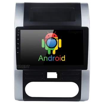 

10.2 inch 4G+32G Android Car DVD GPS Multimedia for Nissan X-trail T31 Autoradio Head Unit with Radio RDS BT Mirrior-Link Wifi